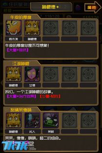 擎天合成版免费全集资讯  ，擎天合成版免费全集资讯--第1张
