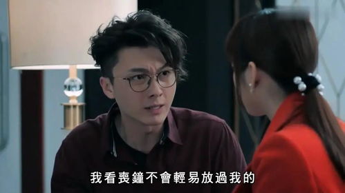 谁说反派不能做男主穿越成反派三个女主倒追我免费全集资讯  谁说反派不能做男主！穿越成反派，三个女主倒追我！免费全集资讯，穿越成反派，三个女主倒追我免费全集资讯--第1张