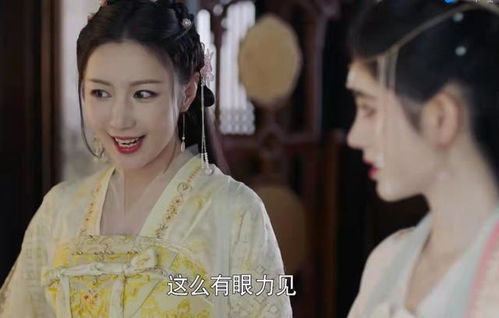 郡主大人请恕罪免费全集资讯  郡主大人请恕罪免费全集资讯--第1张