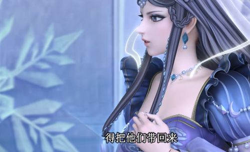极致体验我的老婆是美人鱼神秘老婆的秘密免费全集资讯  ，极致体验，我的神秘老婆是美人鱼，极致体验，我的神秘老婆是美人鱼--第1张