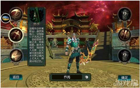 烈魂免费全集资讯  ，烈魂免费全集资讯，烈魂免费全集，独家剧情抢先看--第1张
