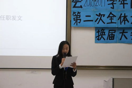 闪婚秘书带崽出逃免费全集资讯  闪婚秘书带崽出逃免费全集资讯--第1张