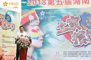 炽爱甄子琪免费全集资讯  炽爱甄子琪，免费全集资讯，炽爱甄子琪，免费全集抢先看--第1张