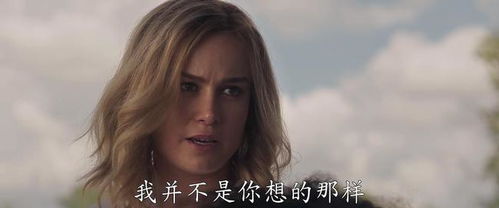 热辣滚烫之丑女无敌免费全集资讯  ，热辣滚烫之丑女无敌免费全集资讯，热辣滚烫之丑女无敌免费全集资讯，独家资源，畅享剧集盛宴--第1张