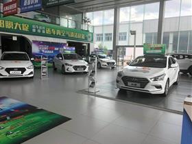 现代4s店维修电话_现代4s店售后维修电话号码--第1张