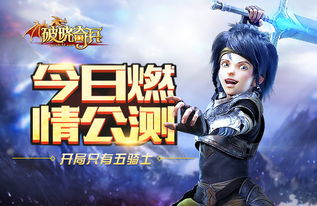 重启开局囤亿万物资王宇峰免费全集资讯  重启开局囤亿万物资王宇峰免费全集资讯，重启开局囤亿万物资，王宇峰免费全集资讯--第1张