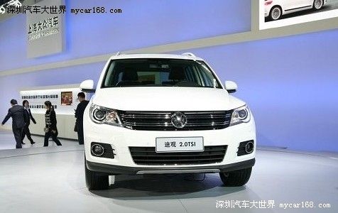 2020大众suv车型--第1张