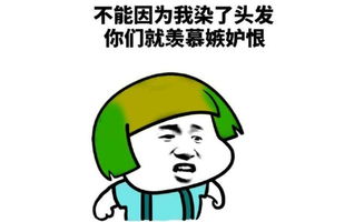 我妈是超级大佬免费全集资讯  ，我妈是超级大佬免费全集资讯，我妈是超级大佬免费全集，独家揭秘大佬背后的故事--第1张