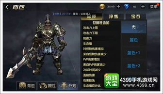藏锋免费全集资讯  藏锋免费全集资讯，藏锋全集免费观看，完结篇--第1张