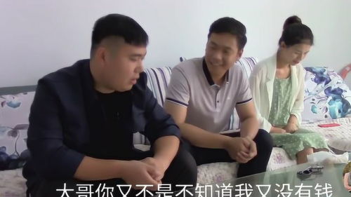 离婚后被三个大佬哥哥宠上天~免费全集资讯  离婚后，我被三个大佬哥哥宠上了天！，离婚后，三个哥哥宠我上天！--第1张