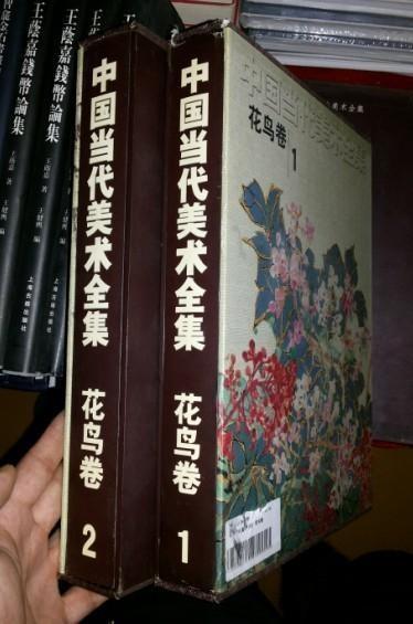 我在古今当首富合成版免费全集资讯  我在古今当首富合成版免费全集资讯，古今当首富合成版免费全集资讯，我在古今当首富--第1张