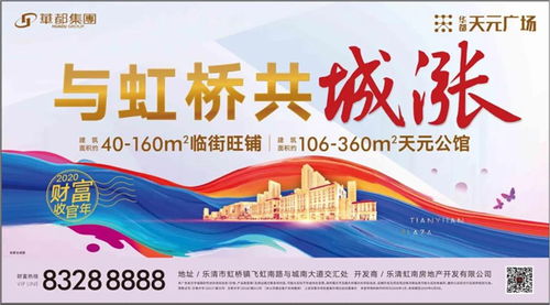 天元免费全集资讯  天元免费全集资讯，天元免费全集资讯，最新资源分享平台--第1张
