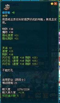 三分天下我为傲视龙尊免费全集资讯  三分天下我为傲视龙尊，免费全集资讯，傲视龙尊，三分天下全集资讯--第1张