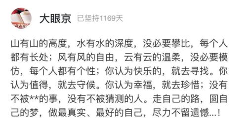 顾总别宠了夏小姐又在装柔弱免费全集资讯  顾总别宠了，夏小姐又在装柔弱--第1张
