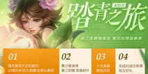 我为王免费全集资讯  我为王，免费全集资讯--第1张