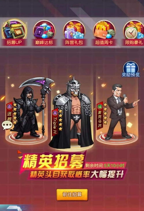 五年后她与崽崽强势回归免费全集资讯  五年后她与崽崽强势回归，免费全集资讯，五年后她与崽崽强势回归，强势归来，免费全集阅读--第1张