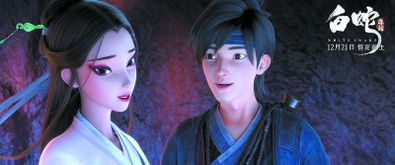 重回之破烂大王免费全集资讯  重回之破烂大王免费全集资讯，重回之破烂大王免费全集资讯，破烂大王免费全集上线--第1张