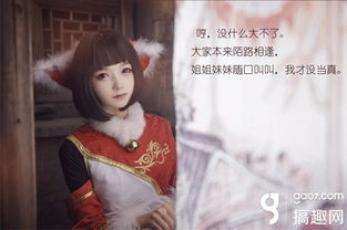 长公主她不装了免费全集资讯  长公主她不装了免费全集资讯，长公主她不装了免费全集资讯--第1张