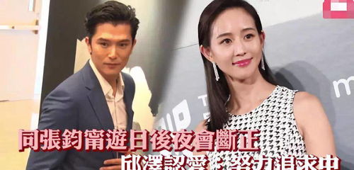 两年错爱情付流水错爱莫负情深免费全集资讯  两年错爱情付流水，错爱莫负情深免费全集资讯，错爱两年，情深莫负，错付流水的爱情故事--第1张