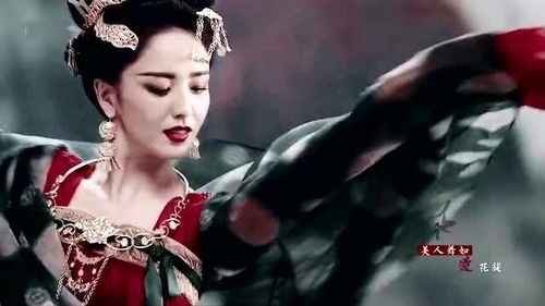 致命主妇又美又飒免费全集资讯  致命主妇，又美又飒，免费全集资讯，致命主妇，又美又飒，免费全集资讯--第1张