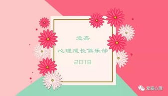 危婚免费全集资讯  危婚，免费全集资讯，危婚免费全集，一场婚姻的背后--第1张