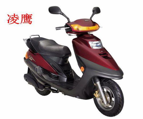 雅马哈踏板摩托车官网_雅马哈踏板摩托车官网 125 车型老款--第1张