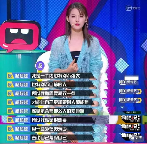 为女人花钱我成为了亿万富家免费全集资讯  为女人花钱，我成为了亿万富家——免费全集资讯，为女人花钱，我成为了亿万富家——财富背后的故事--第1张