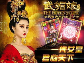 极品假太子免费全集资讯  极品假太子免费全集资讯--第1张
