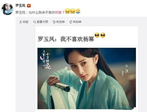 真千金她又在打脸了免费全集资讯  真千金她又在打脸了，免费全集资讯，真千金她打脸逆袭记免费全集阅读--第1张