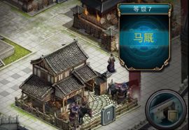 虽远必诛免费全集资讯  虽远必诛，免费全集资讯，虽远必诛全集免费观看--第1张