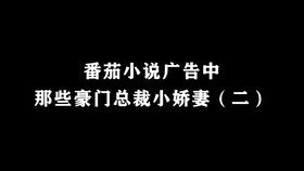 我有神仙微信群免费全集资讯  ，我有神仙微信群免费全集资讯，神仙微信群免费全集资讯，揭秘神秘资源获取渠道--第1张
