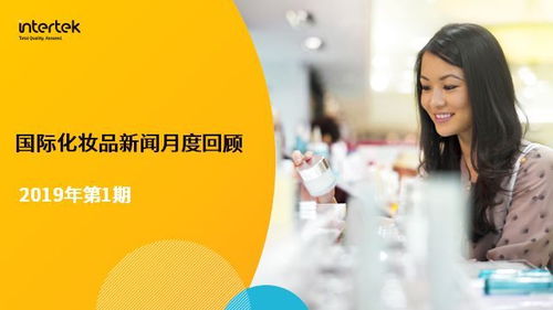 全世界都在等你离婚免费全集资讯  全世界都在等你离婚免费全集资讯--第1张