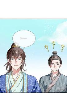 史上第一纨绔免费全集资讯  史上第一纨绔免费全集资讯，史上第一纨绔免费全集阅读资讯--第1张