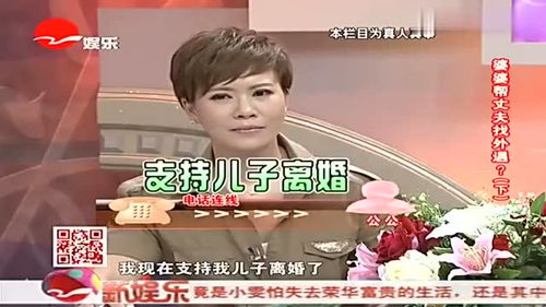 离婚后他高攀不起免费全集资讯  离婚后他高攀不起免费全集资讯，离婚后他高攀不起全集免费资讯--第1张