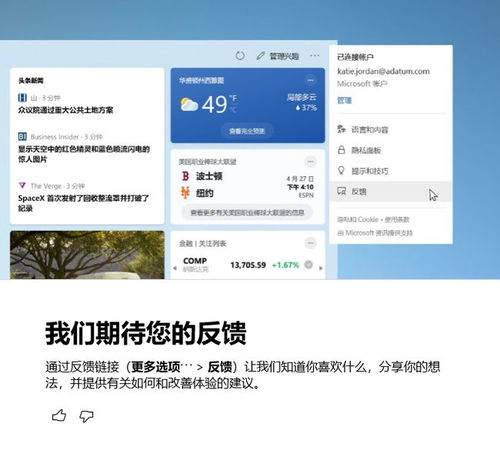 爱意深藏免费全集资讯  爱意深藏免费全集资讯，爱意深藏全集免费观看--第1张
