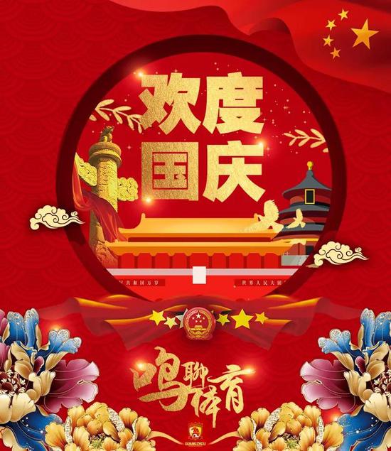 凤凰鸣天免费全集资讯  ，凤凰鸣天免费全集资讯--第1张