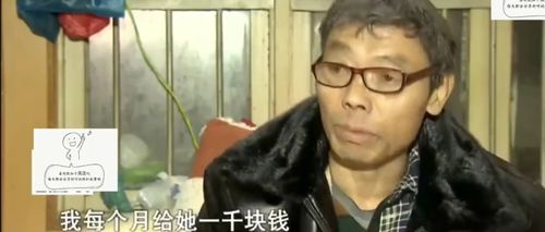 傅总的神秘妻子在逃娇妻美又飒免费全集资讯  傅总的神秘妻子在逃娇妻美又飒免费全集资讯，傅总的神秘妻子，逃娇妻美又飒免费全集资讯--第1张
