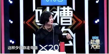 闪婚后年下总裁很狠爱免费全集资讯  闪婚后年下总裁很狠爱（免费全集资讯），闪婚后年下总裁很狠爱免费全集资讯--第1张
