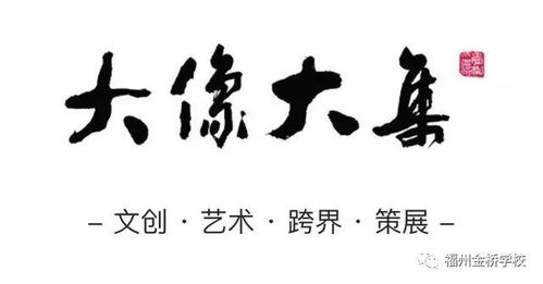 一念之差免费全集资讯  一念之差，免费全集资讯，一念之差免费全集已更新--第1张