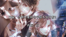 原来我是绝世高人免费全集资讯  原来我是绝世高人，免费全集资讯，免费观看，原来我是绝世高人全集--第1张