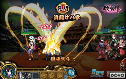 绝世高手免费全集资讯  绝世高手免费全集资讯，绝世高手免费全集，揭秘高手的传奇人生--第1张
