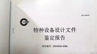 偏爱你星辰为证免费全集资讯  偏爱你，星辰为证免费全集资讯，偏爱你星辰为证免费全集，独家全集小说资讯--第1张