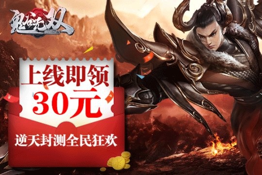 逆天医神免费全集资讯  ，逆天医神免费全集资讯--第1张