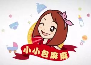 给二妈请安免费全集资讯  给二妈请安，免费全集资讯--第1张