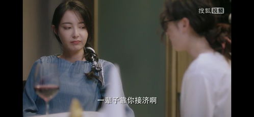 叶少给点力少夫人又要离婚了免费全集资讯  叶少给点力少夫人又要离婚了，免费全集资讯--第1张