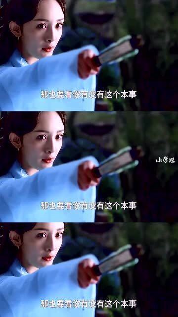女主她一心只想搞事业免费全集资讯  女主她一心只想搞事业免费全集资讯--第1张