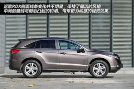 讴歌rdx为什么油耗大_讴歌rdx油耗为什么高--第1张