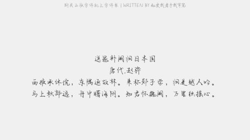 爱我者予我牢笼免费全集资讯  爱我者予我牢笼免费全集资讯，爱我者予我牢笼，免费全集资讯--第1张