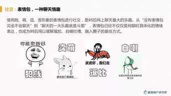 离婚后我被渣男的哥哥宠上天免费全集资讯  离婚后我被渣男的哥哥宠上天免费全集资讯，离婚后我被渣男的哥哥宠上天免费全集阅读--第1张