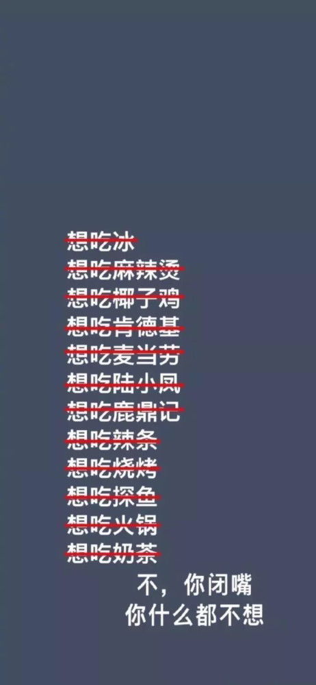我的精神病一触即发免费全集资讯  我的精神病一触即发免费全集资讯，我的精神病一触即发，全集免费观看--第1张